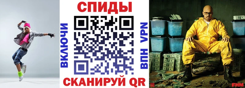 АМФ Розовый  Котлас 