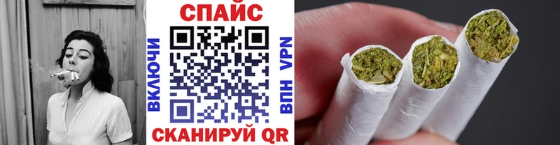 БУТИРАТ оксана  цена наркотик  Котлас 