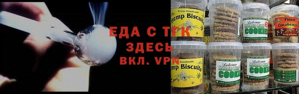 наркотики Алексин