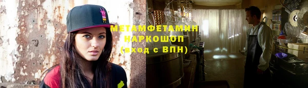 mdpv Алексеевка