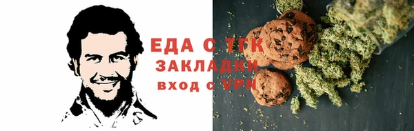 наркотики Алексин