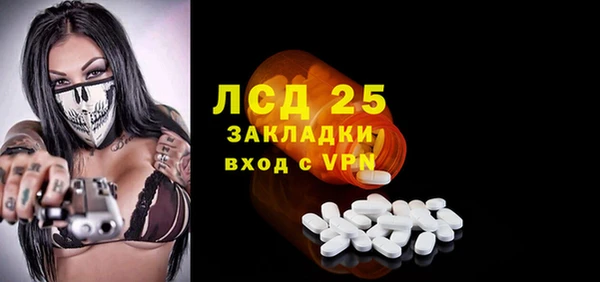 индика Абдулино