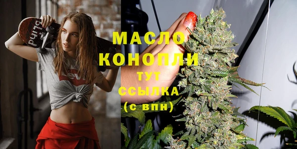 наркотики Алексин