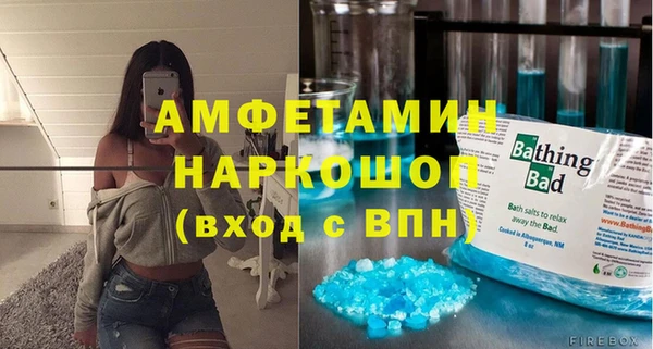 наркотики Алексин