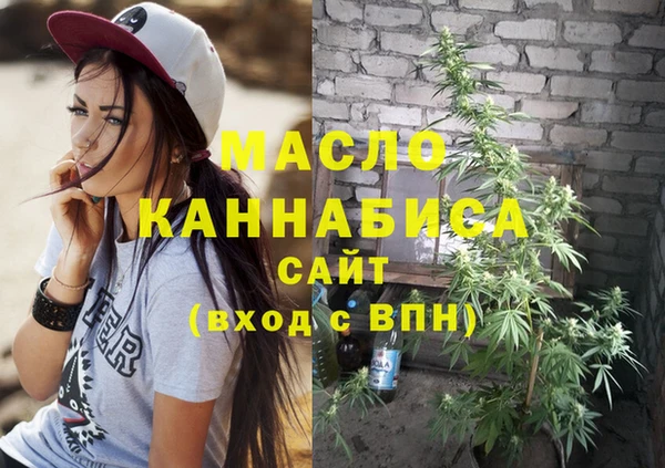 mdpv Алексеевка