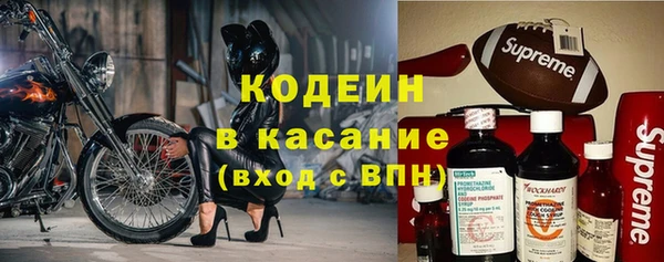 наркотики Алексин