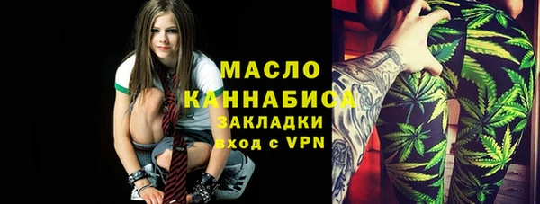 mdpv Алексеевка