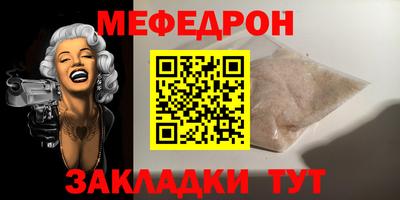 ГАЛЛЮЦИНОГЕННЫЕ ГРИБЫ Кулебаки