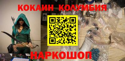 ГАЛЛЮЦИНОГЕННЫЕ ГРИБЫ Кулебаки