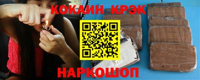стаф Кумертау