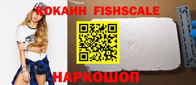 ГАЛЛЮЦИНОГЕННЫЕ ГРИБЫ Кулебаки