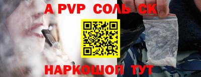 ГАЛЛЮЦИНОГЕННЫЕ ГРИБЫ Кулебаки