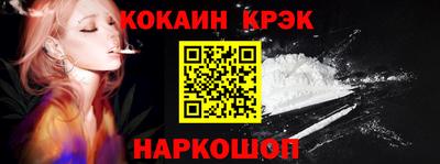 ГАЛЛЮЦИНОГЕННЫЕ ГРИБЫ Кулебаки