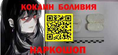 стаф Кумертау