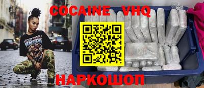 ГАЛЛЮЦИНОГЕННЫЕ ГРИБЫ Кулебаки