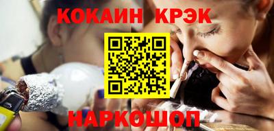 ГАЛЛЮЦИНОГЕННЫЕ ГРИБЫ Кулебаки