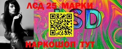 стаф Кумертау