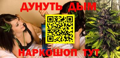 стаф Кумертау