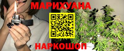 ГАЛЛЮЦИНОГЕННЫЕ ГРИБЫ Кулебаки