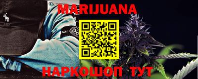 ГАЛЛЮЦИНОГЕННЫЕ ГРИБЫ Кулебаки