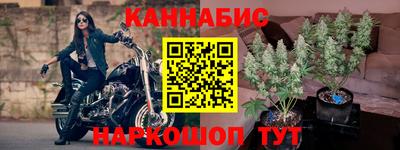 ГАЛЛЮЦИНОГЕННЫЕ ГРИБЫ Кулебаки