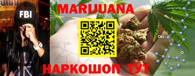 стаф Кумертау