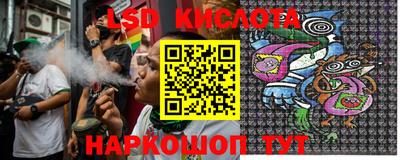 ГАЛЛЮЦИНОГЕННЫЕ ГРИБЫ Кулебаки