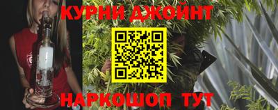 альфа пвп Кунгур