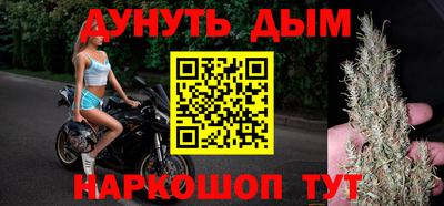 стаф Кумертау