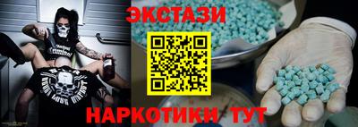 стаф Кумертау
