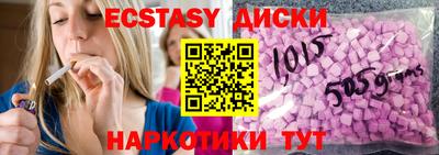 стаф Кумертау