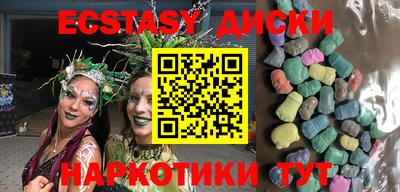 ГАЛЛЮЦИНОГЕННЫЕ ГРИБЫ Кулебаки
