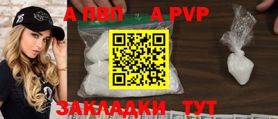 ГАЛЛЮЦИНОГЕННЫЕ ГРИБЫ Кулебаки