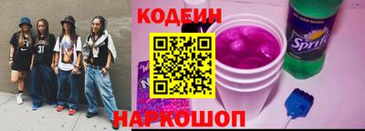 ГАЛЛЮЦИНОГЕННЫЕ ГРИБЫ Кулебаки