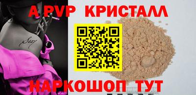 ГАЛЛЮЦИНОГЕННЫЕ ГРИБЫ Кулебаки