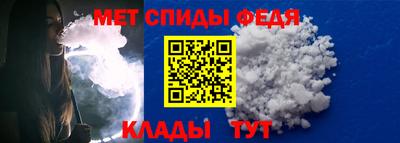 ГАЛЛЮЦИНОГЕННЫЕ ГРИБЫ Кулебаки