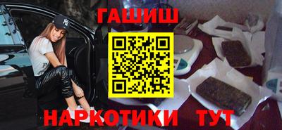 стаф Кумертау