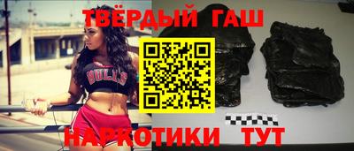 стаф Кумертау